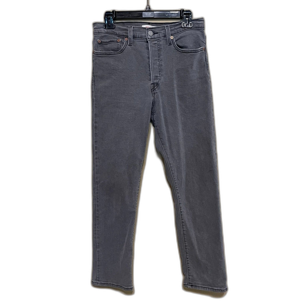 Levi's High Rise Jeans - Dark Gray